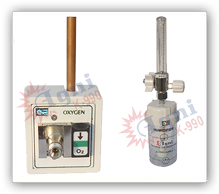 Medical Pipeline Equipment